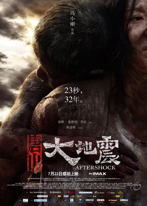 办个假从业资格证需要多少钱